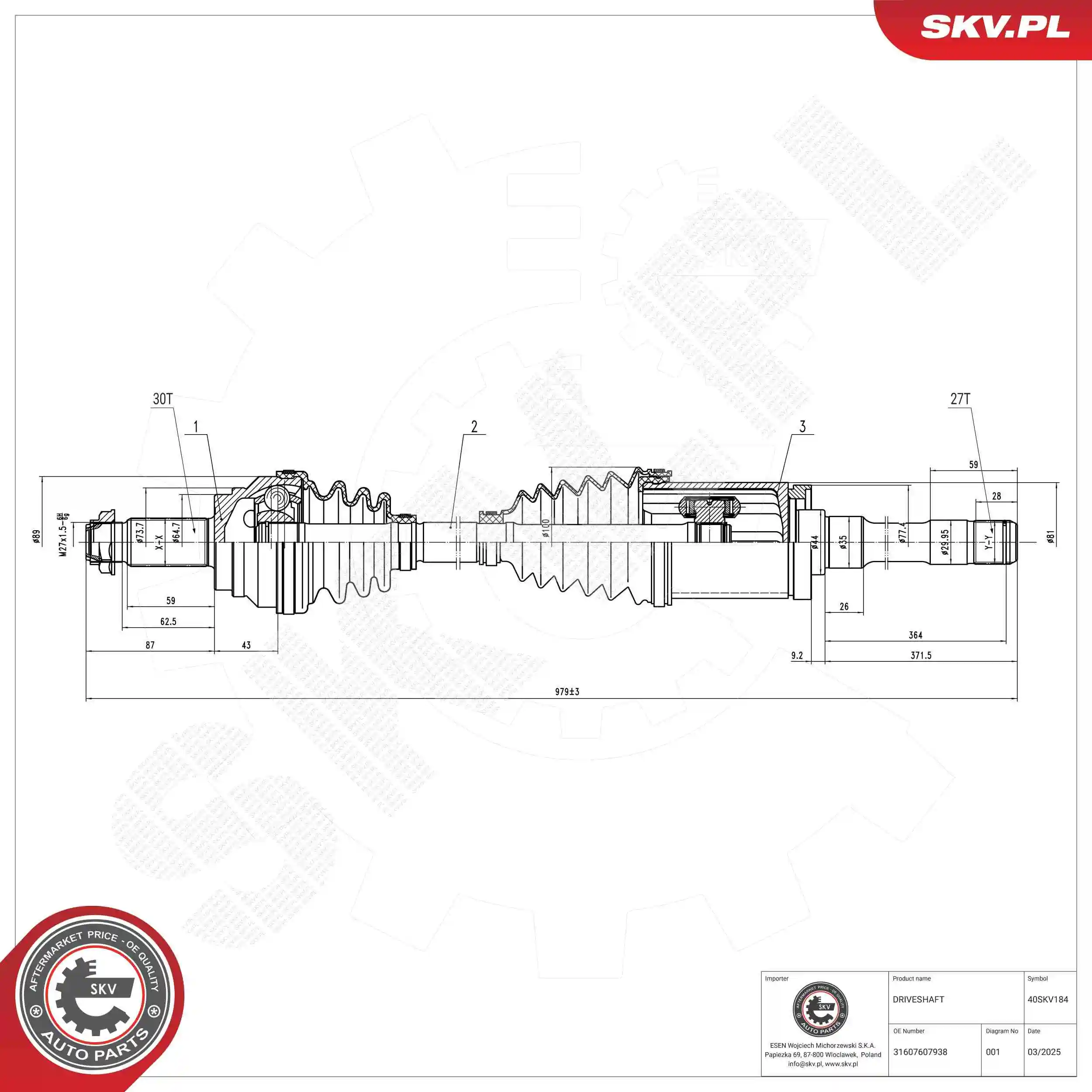 Drive Shaft